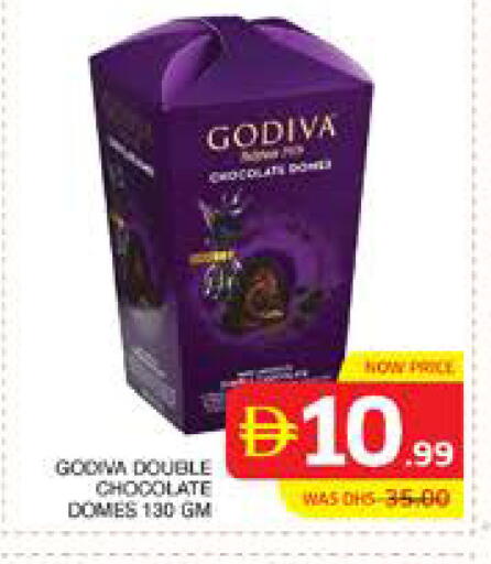 available at Seven Emirates Supermarket in UAE - Abu Dhabi