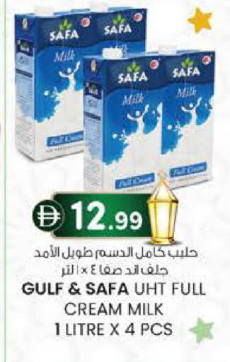available at K M Trading  in UAE - Dubai