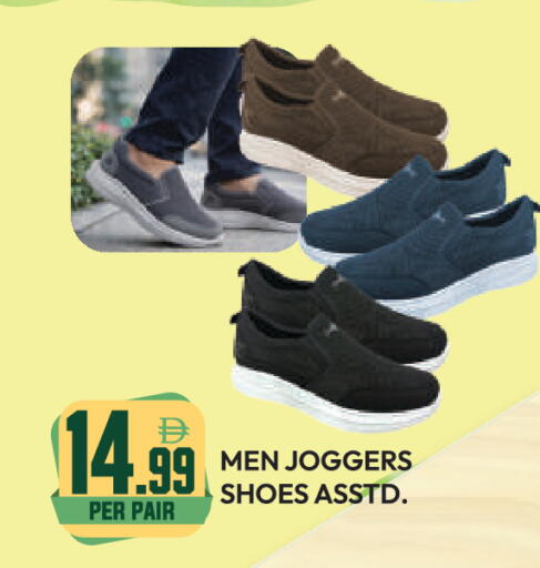 available at دريم لاند in الإمارات العربية المتحدة , الامارات - دبي
