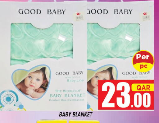 available at Shop n Smile Hypermarket in Qatar - Doha
