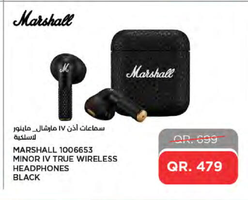 available at LuLu Hypermarket in Qatar - Umm Salal