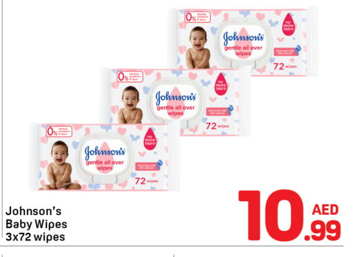 available at Day to Day Department Store in UAE - Dubai
