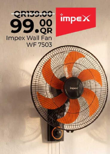 available at Family Food Centre in Qatar - Al Wakra