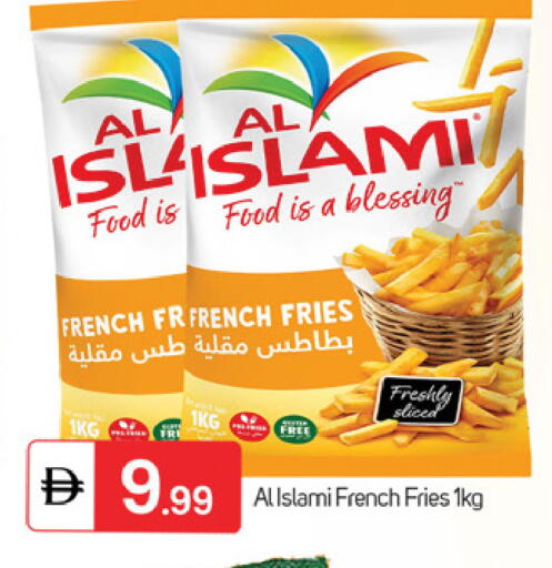 available at TALAL MARKET in UAE - Fujairah