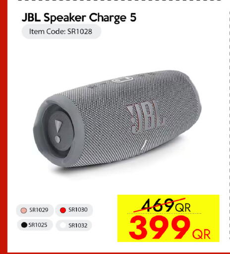 available at CELL PLANET PHONES in Qatar - Al Daayen