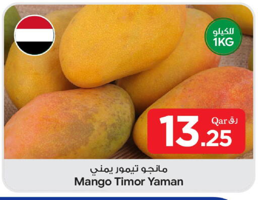 Mango available at Bin Dawood Market in Qatar - Doha