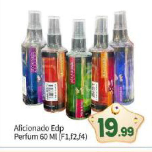 available at بيج مارت in الإمارات العربية المتحدة , الامارات - أبو ظبي