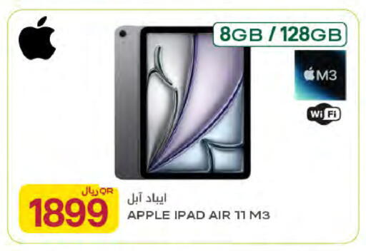 Apple available at Al Meera in Qatar - Al Rayyan