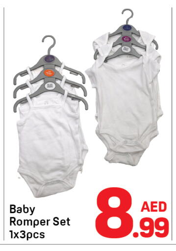 available at Day to Day Department Store in UAE - Dubai