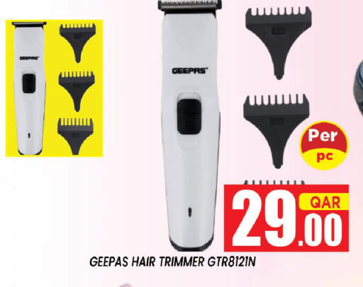 available at Shop n Smile Hypermarket in Qatar - Doha