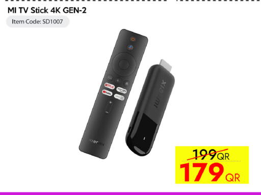 available at آي كونكت in قطر - الوكرة