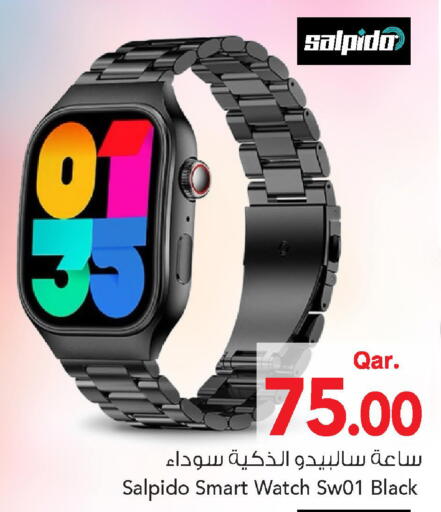 available at Mark & Save  in Qatar - Umm Salal