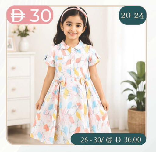 available at الصفا in الإمارات العربية المتحدة , الامارات - أبو ظبي