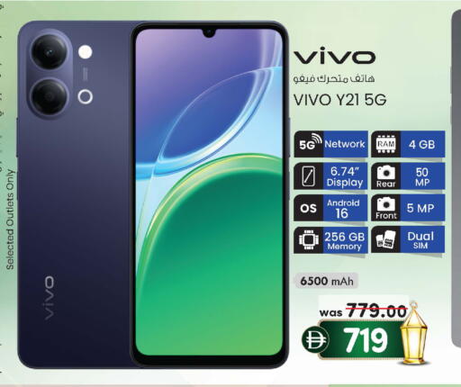 available at K M Trading  in UAE - Abu Dhabi
