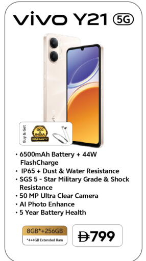 available at Nesto Hypermarket in UAE - Fujairah
