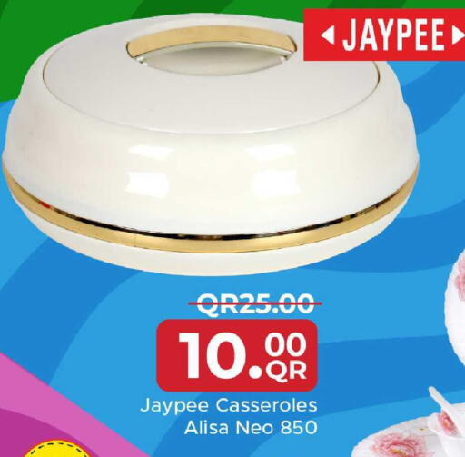 available at مركز التموين العائلي in قطر - الريان