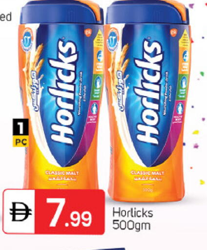 available at TALAL MARKET in UAE - Fujairah