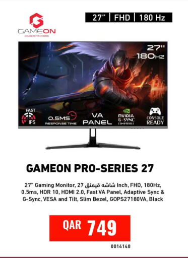 available at Digital Zone Trading in Qatar - Umm Salal