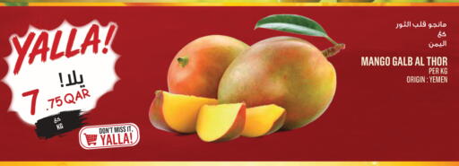 Mango from Yemen available at Monoprix in Qatar - Al Rayyan