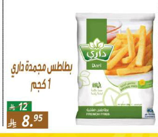 available at سنام سوبرماركت in مملكة العربية السعودية, السعودية, سعودية - الرياض