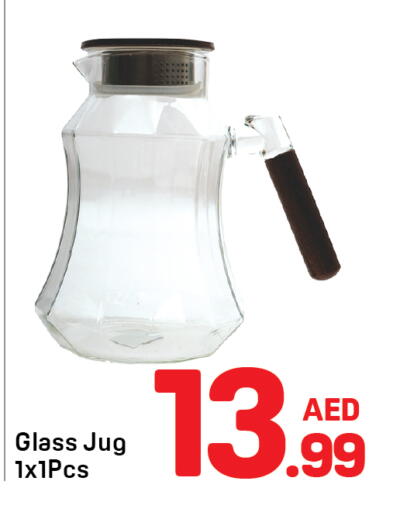 available at Day to Day Department Store in UAE - Dubai