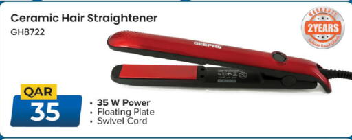 available at Mark & Save  in Qatar - Umm Salal