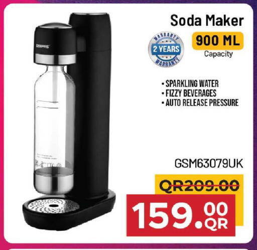 available at Family Food Centre in Qatar - Al Rayyan