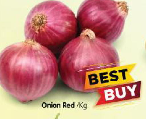 Onion available at Al Madina Hypermarket in UAE - Abu Dhabi