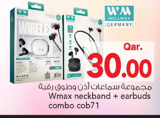 available at Mark & Save  in Qatar - Umm Salal