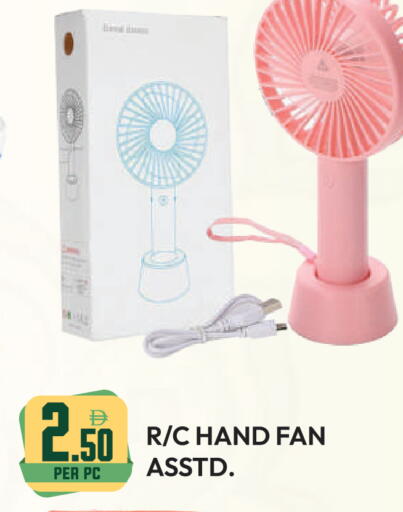 available at دريم لاند in الإمارات العربية المتحدة , الامارات - دبي