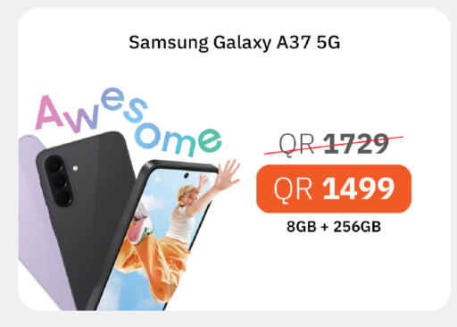 available at Starlink in Qatar - Al-Shahaniya