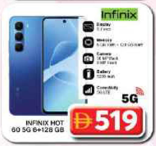 available at Grand Hyper Market in UAE - Dubai