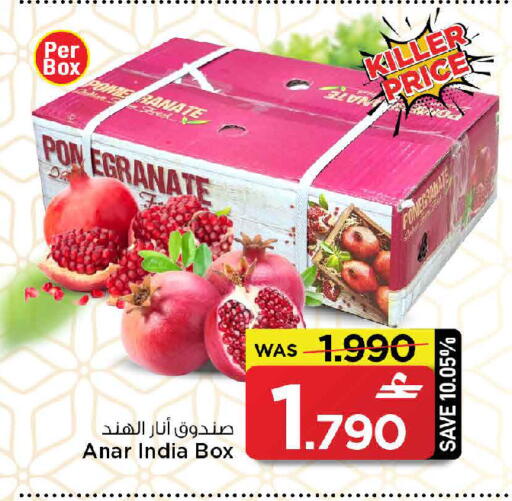 from India available at MARK & SAVE in Oman - Muscat