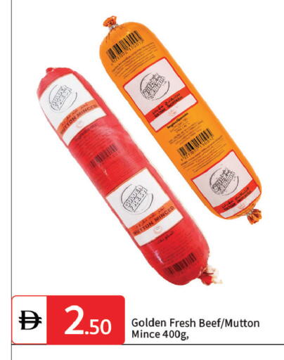 available at سوق طلال in الإمارات العربية المتحدة , الامارات - دبي
