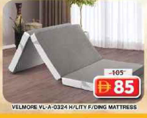 available at Grand Hyper Market in UAE - Dubai