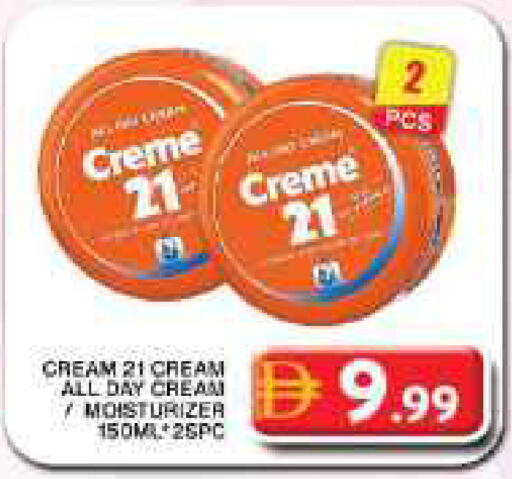 available at Grand Hyper Market in UAE - Dubai