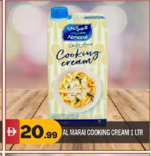 available at بيج مارت in الإمارات العربية المتحدة , الامارات - أبو ظبي
