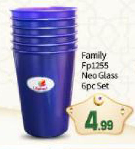 available at BIGmart in UAE - Abu Dhabi