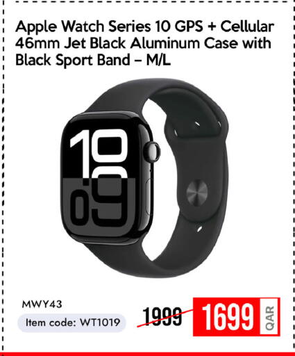 Apple available at iCONNECT  in Qatar - Al Khor