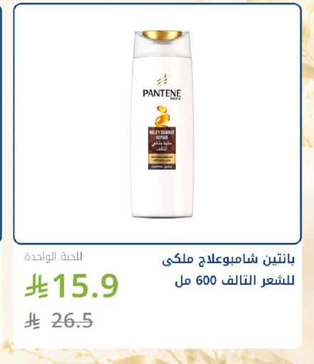 available at Ghaya pharmacy in KSA, Saudi Arabia, Saudi - Yanbu