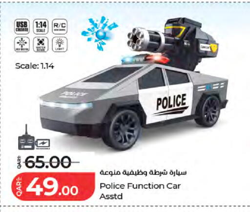 available at LuLu Hypermarket in Qatar - Al Khor