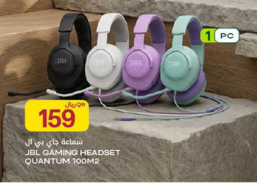 available at Al Meera in Qatar - Doha