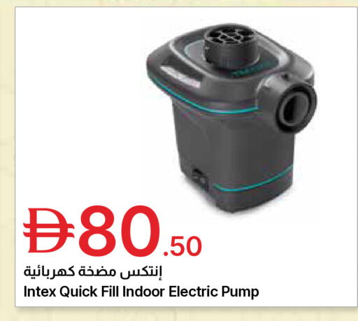 available at جمعية الامارات التعاونية in الإمارات العربية المتحدة , الامارات - دبي