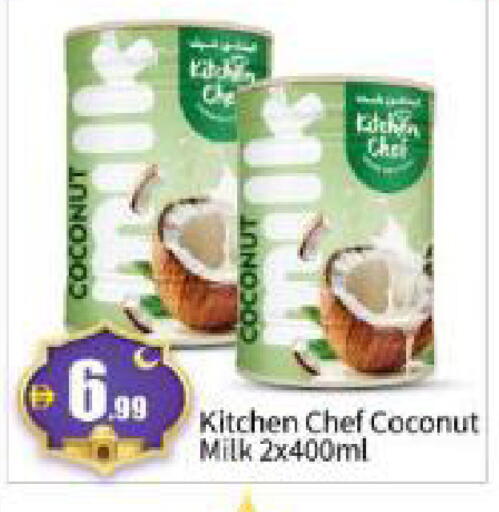 Coconut available at بيج مارت in الإمارات العربية المتحدة , الامارات - أبو ظبي