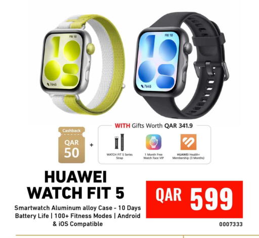 available at Digital Zone Trading in Qatar - Umm Salal