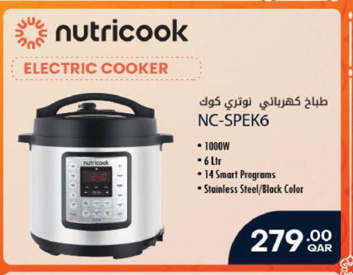 available at Al Meera in Qatar - Al Wakra