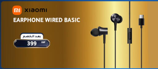 available at Dream 2000  in Egypt - Cairo