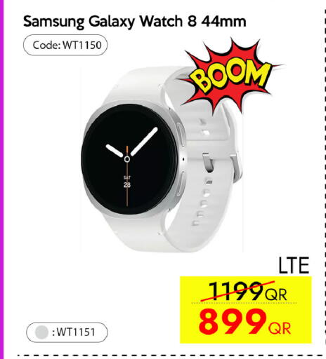 available at iCONNECT  in Qatar - Umm Salal