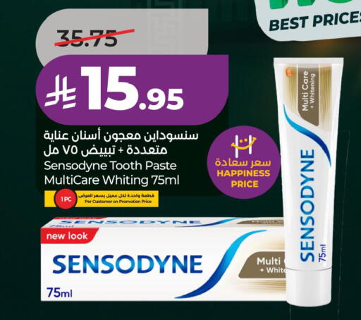 available at LULU Hypermarket in KSA, Saudi Arabia, Saudi - Jubail