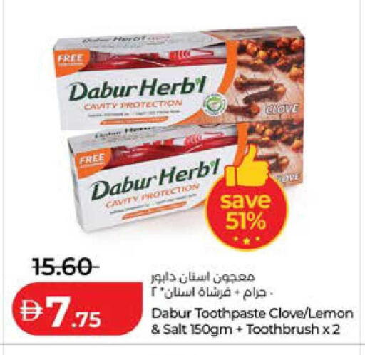 Lemon available at Lulu Hypermarket in UAE - Al Ain
